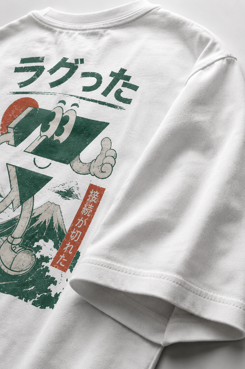 T-Shirts