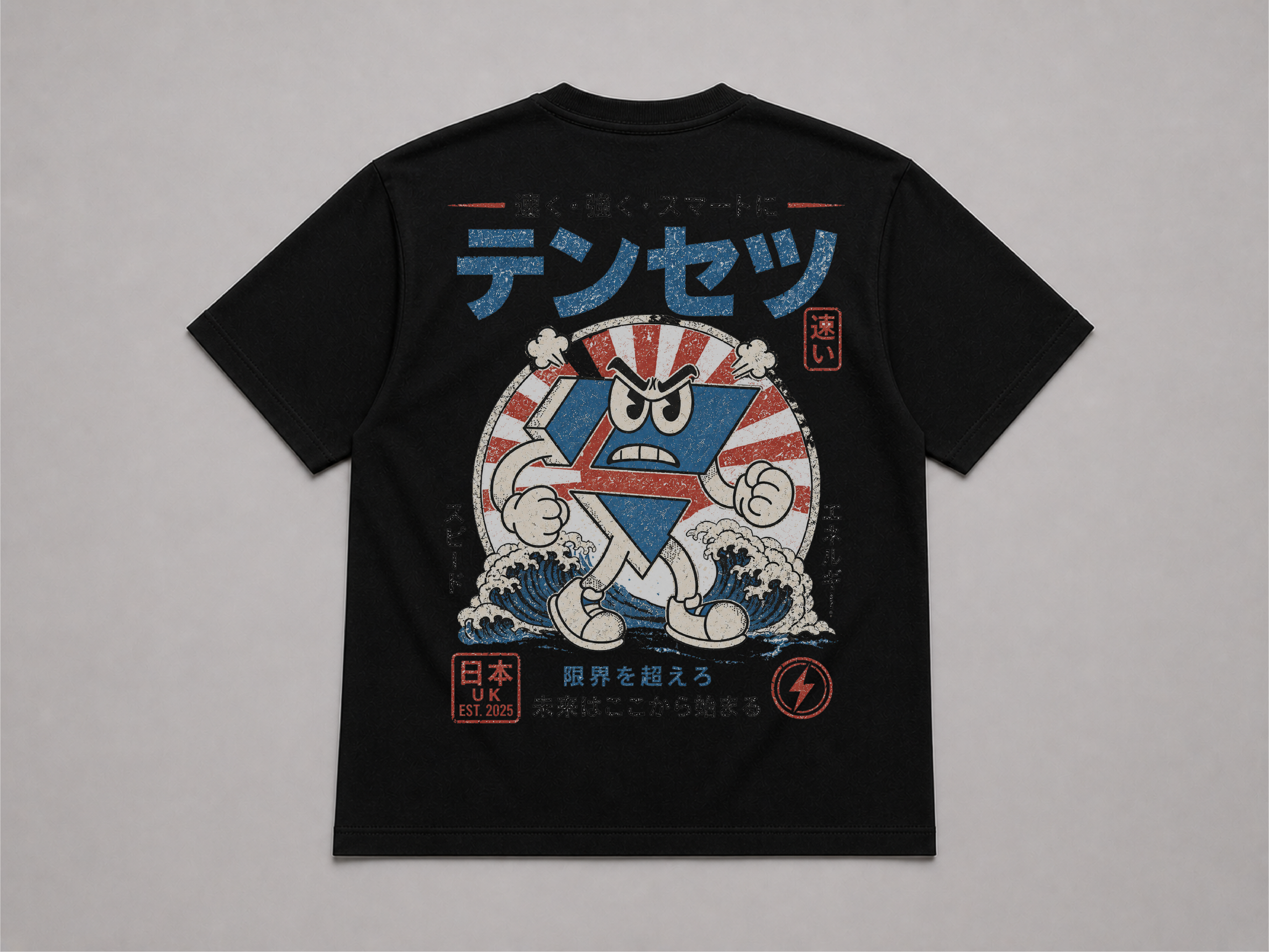 Laggy (Angry) Tee