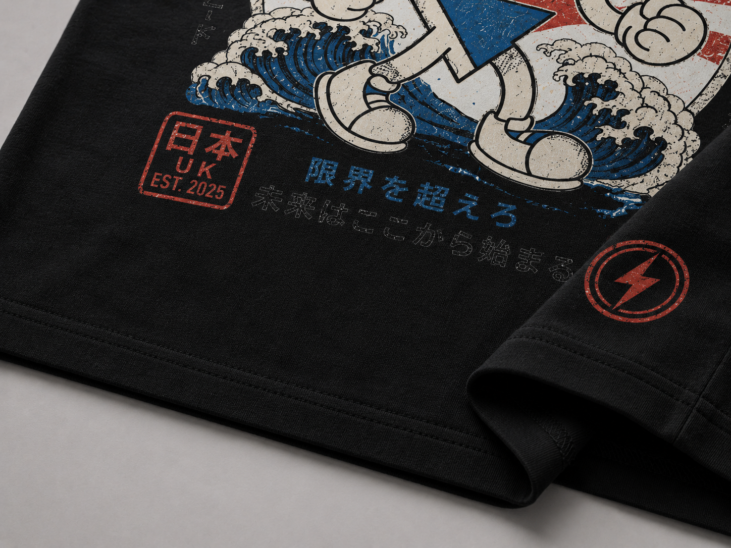Laggy (Angry) Tee