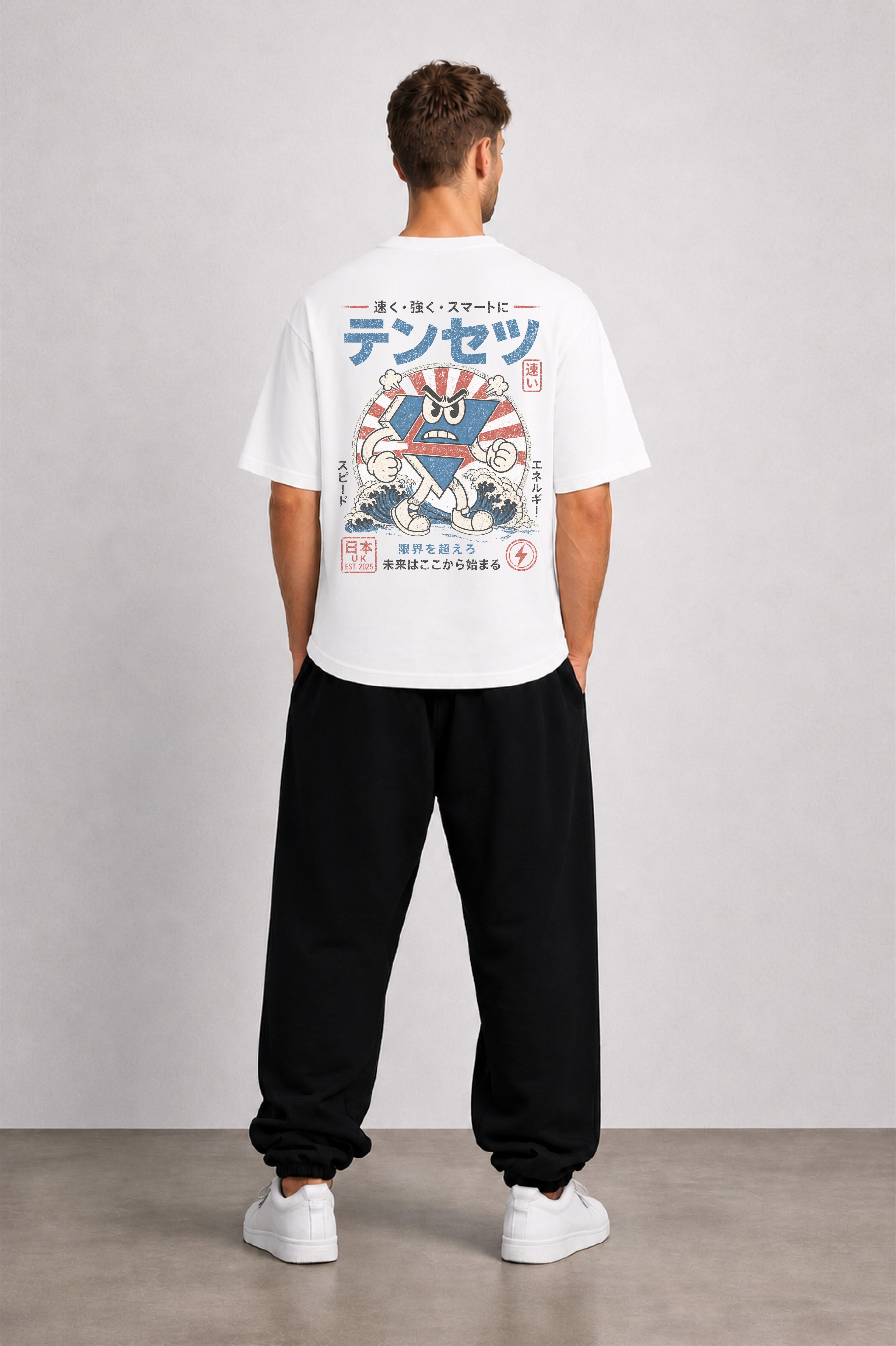 Laggy (Angry) Tee